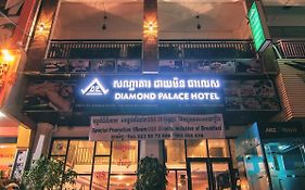 Diamond Palace Hotel Phnom Penh